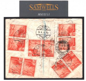 AUSTRIA EXPRESS AIR MAIL Vienna Cover GB *EXPRESS FEE PAID* 1935 MS3151