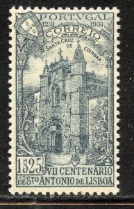 Portugal #532, Mint Hinge Remain.