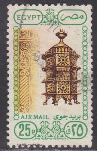 Egypt C194 Architecture & Art 1989