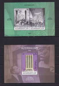 AZERBAIJAN-2022-270th ANNIVERSARY OF SHUSHA.BLOCK MNH,(1)