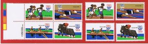 #1791-1794 MNH OG  block of 4 & singles Summer Olympics Free S/H