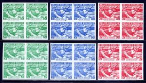 BELGIUM — SCOTT Q291-Q296 — 1945-46 MERCURY SETS— MNH IMPERFORATE BLOCKS OF 4