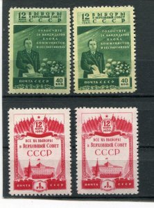 RUSSIA YR 1950,SC 1443-44, MI 1446-47,MNH,SUPREME SOVIET ELECTIONS,GREY PAPER