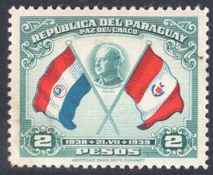 PARAGUAY SCOTT 357