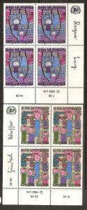 UN-Vienna   37-38 MNH 1983 Human Rights Anniv.Ins.Blk 4