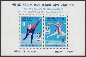 Korea South 811a,MNH.Michel Bl.352. Olympics Sapporo-1972.Figure, speed skating.