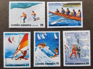 *FREE SHIP Greece Winter Water Sports 1983 Sailing Skiing Rowing Boat (stamp MNH