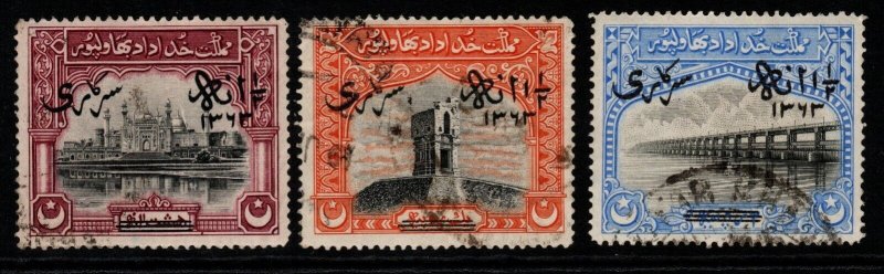 PAKISTAN-BAHAWALPUR SGO11/3 1945 OFFICIAL SET FINE USED 