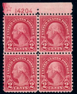 US 579 2c 1923 star plate block of 4 perf 11x10 coil waste PSAG cert OG H