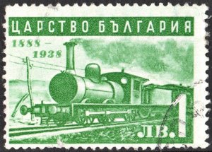 Bulgaria: SC#346 First Bulgarian Steam Engine (1939) Used