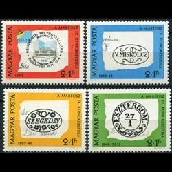 HUNGARY 1972 - Scott# B294-7 Postmarks Set of 4 NH