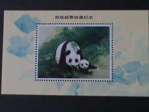 CHINA-BEAUTIFUL LOVELY RARE GIANT PANDA- MNH S/S VF WE SHIP TO WORLDWIDE