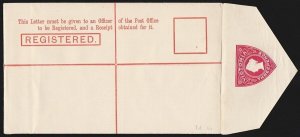 VICTORIA Registered Envelope: 1891 QV Shield 3d carmine, size b. Stieg C7d.