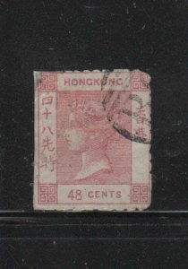 HONG KONG #6  1865  48c  QUEEN VICTORIA    USED F-VF