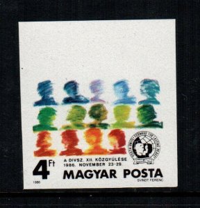 Hungary  3014  imperf MNH cat $ 5.00