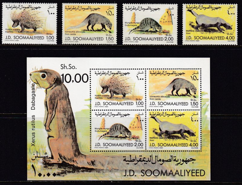 Somalia, Fauna, Animals MNH / 1994