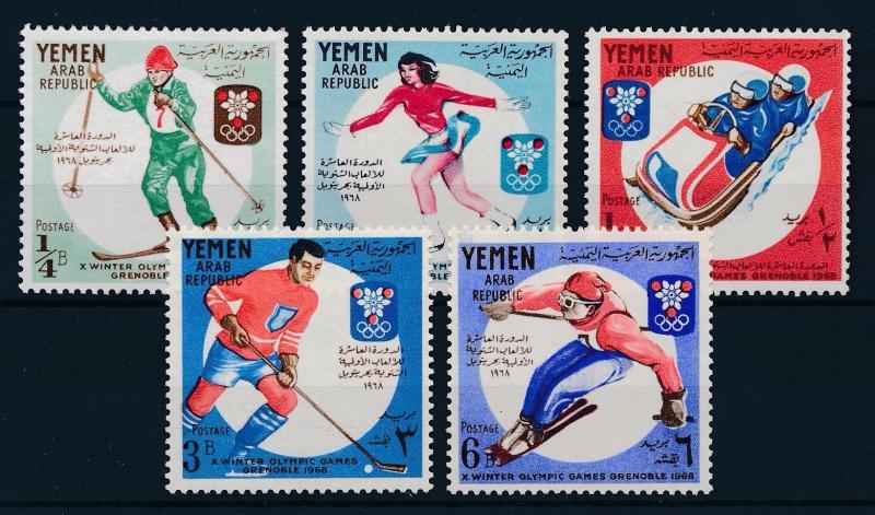 [42975] Yemen 1967 Olympic Winter Games Grenoble Icehockey Figure Skating MNH