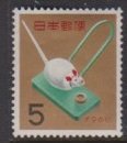 1959 Japan Scott 685 New Year MNH