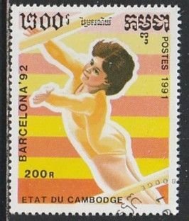 1991 Cambodia - Sc 1141 - used VF - 1 single - Summer Olympics