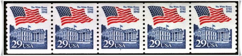 SC#2609 29¢ White House Plate Strip of Five: #7 (1992) MNH
