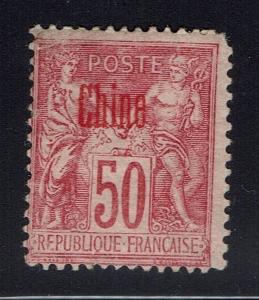France Offices China - SC# 9a - Type I - Mint Hinged (Sm Page Rem) - Lot 032016