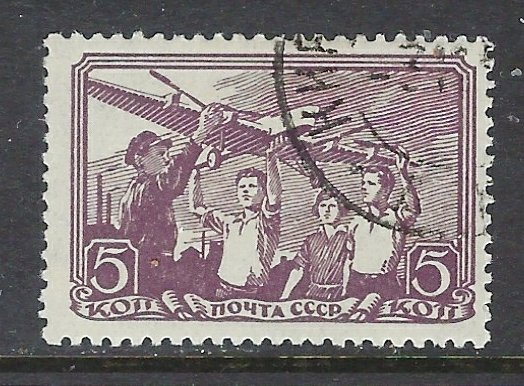 Russia 678 CTO 1938 issue (ap6931)