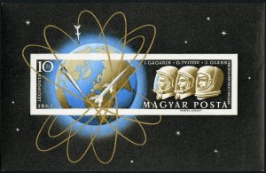 Hungary #C209 Cat$40, 1962 Cosmonauts, imperf. souvenir sheet, never hinged