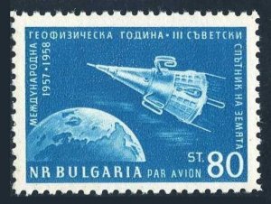 Bulgaria C76, MNH. Mi 1094A. Geophysical Year 1957-1958. Sputnik 3 over Earth.