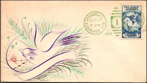 10 Oct 1933 Byrd Spencerian Penmanship Cover With Color Dove RC Davidson