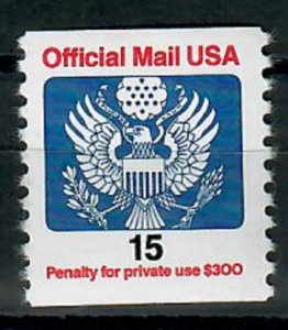 O138A 15c Official Mail MNH coil single