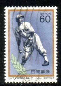 Pitcher,  Japanese Professional Baseball 50th Anniv. SC#1617