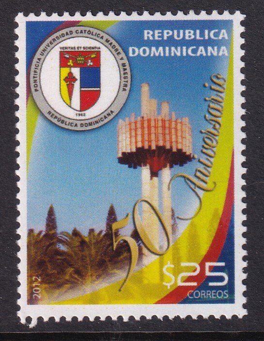 Dominican Republic 1523 MNH VF