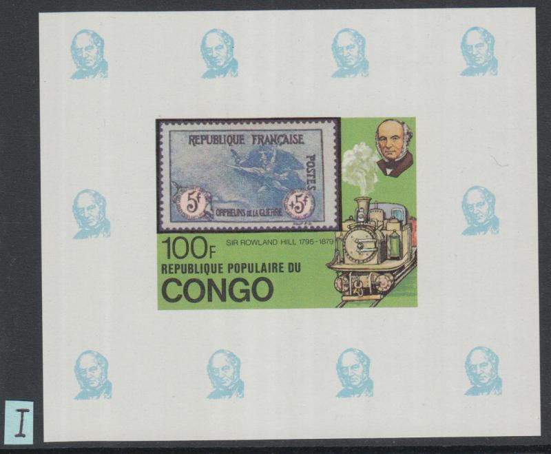 XG-K535 CONGO BRAZZAVILLE - Rowland Hill, 1979 SOS, Trains 100F Imperf MNH Sheet