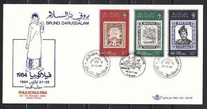 Brunei, Scott cat. 317-319. Stamp on Stamp on Stamp Expo issue. First Day Cover.