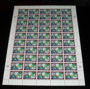 U.N,NEW YORK #206  1970 MEKONG RIVER POWER ISSUE, MNH, SHEET/50, NICE!! LQQK!!