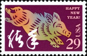 1994 29c Year of the Boar, Happy New Year! Scott 2876 Mint F/VF NH