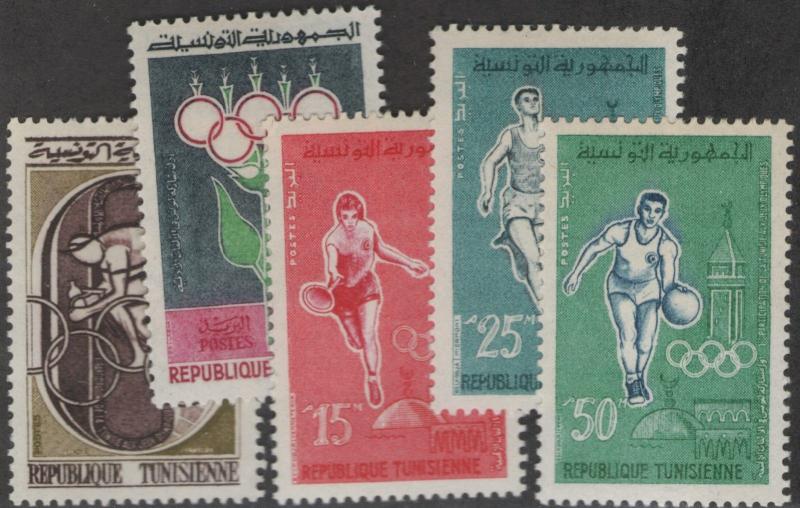 TUNISIA MNH Scott # 373-377 Rome Olympics (5 Stamps)