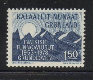 Greenland Sc 108 1978 1.5kr Sun over Mountain stamp mint NH