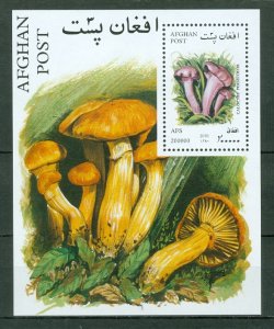 AFGHANISTAN 2001 MUSHROOMS UNLISTED SOUV. SHEET MNH...$0.40