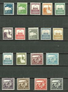 Palestine # 63//84  Pictorials - partial set  (18)  Mint NH