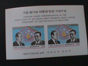 KOREA-1984-SC#1932a -VISITING OF PRESIDENT MALDIVES-IMPERF MNH S/S-VERY FINE