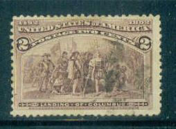  231 Used Barely Clears T1274