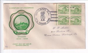 1933 A Century of Progress Imperforate FDC w/ Block/4 (F33231)