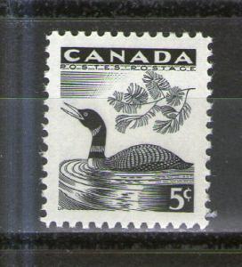 Canada 369 MNH