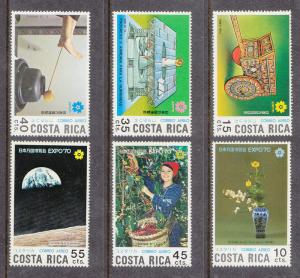 Costa Rica Scott #C504-509 MH