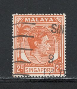 Singapore 1949 King George VI 2c Scott # 2a Used (Perf 18)