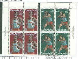 Canada #665/666  Plate Block (Olympics)