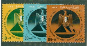 United Arab Republic B26-8 MH CV $8.75 BIN $3.50