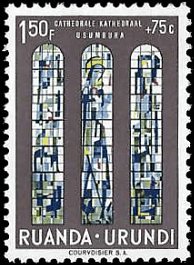 RUANDA-URUNDI   #B33 MNH (2)