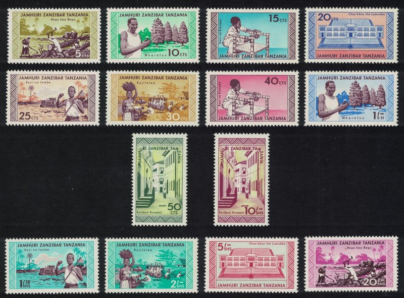 Zanzibar Agriculture Tree-felling 14v SG#460-473 MI#332-345